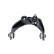 Triangle de suspension SCA-4516 Kavo parts, Vignette 2