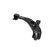 Triangle de suspension SCA-4529 Kavo parts, Vignette 3