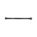 Triangle de suspension SCA-4633 Kavo parts, Vignette 4