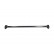 Triangle de suspension SCA-4637 Kavo parts, Vignette 4