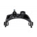 Triangle de suspension SCA-4643 Kavo parts, Vignette 2