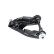 Triangle de suspension SCA-4667 Kavo parts, Vignette 4
