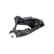 Triangle de suspension SCA-4668 Kavo parts, Vignette 4