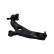 Triangle de suspension SCA-4673 Kavo parts, Vignette 3