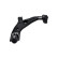 Triangle de suspension SCA-4673 Kavo parts, Vignette 4