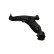 Triangle de suspension SCA-5507 Kavo parts, Vignette 2