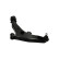 Triangle de suspension SCA-5507 Kavo parts, Vignette 4
