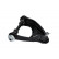 Triangle de suspension SCA-5517 Kavo parts, Vignette 3