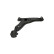 Triangle de suspension SCA-5546 Kavo parts, Vignette 3