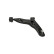 Triangle de suspension SCA-5546 Kavo parts, Vignette 4