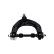 Triangle de suspension SCA-5616 Kavo parts, Vignette 2