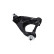 Triangle de suspension SCA-5617 Kavo parts, Vignette 3
