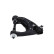 Triangle de suspension SCA-5617 Kavo parts, Vignette 5