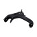 Triangle de suspension SCA-5663 Kavo parts, Vignette 2