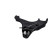 Triangle de suspension SCA-5663 Kavo parts, Vignette 4