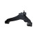 Triangle de suspension SCA-5666 Kavo parts, Vignette 3
