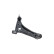 Triangle de suspension SCA-5692 Kavo parts, Vignette 4