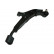 Triangle de suspension SCA-6516 Kavo parts, Vignette 2