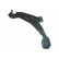 Triangle de suspension SCA-6519 Kavo parts, Vignette 2