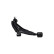 Triangle de suspension SCA-6520 Kavo parts, Vignette 5