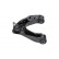 Triangle de suspension SCA-6569 Kavo parts, Vignette 5