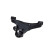 Triangle de suspension SCA-6607 Kavo parts, Vignette 3