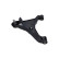 Triangle de suspension SCA-6607 Kavo parts, Vignette 4