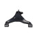 Triangle de suspension SCA-6607 Kavo parts, Vignette 5