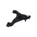 Triangle de suspension SCA-6609 Kavo parts, Vignette 4