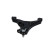 Triangle de suspension SCA-6609 Kavo parts, Vignette 5