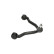 Triangle de suspension SCA-7503 Kavo parts, Vignette 3