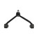 Triangle de suspension SCA-7506 Kavo parts, Vignette 2