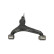 Triangle de suspension SCA-7512 Kavo parts, Vignette 2