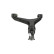 Triangle de suspension SCA-7512 Kavo parts, Vignette 4