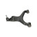 Triangle de suspension SCA-7512 Kavo parts, Vignette 5