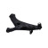Triangle de suspension SCA-8025 Kavo parts, Vignette 3