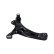 Triangle de suspension SCA-8047 Kavo parts, Vignette 4