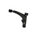 Triangle de suspension SCA-8511 Kavo parts, Vignette 3