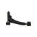 Triangle de suspension SCA-8511 Kavo parts, Vignette 5