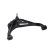 Triangle de suspension SCA-8520 Kavo parts, Vignette 5