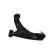 Triangle de suspension SCA-8521 Kavo parts, Vignette 4