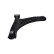 Triangle de suspension SCA-8521 Kavo parts, Vignette 5