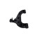 Triangle de suspension SCA-8542 Kavo parts, Vignette 5