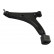 Triangle de suspension SCA-8587 Kavo parts, Vignette 2