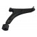 Triangle de suspension SCA-8588 Kavo parts, Vignette 2
