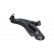 Triangle de suspension SCA-8593 Kavo parts, Vignette 2