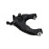 Triangle de suspension SCA-8612 Kavo parts, Vignette 3