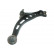 Triangle de suspension SCA-9015 Kavo parts, Vignette 2