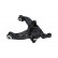 Triangle de suspension SCA-9039 Kavo parts, Vignette 3