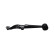 Triangle de suspension SCA-9057 Kavo parts, Vignette 4